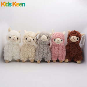 Món Quà Hoàn Hảo Cho Trẻ Em Alpaca Búp Bê Sang Trọng Đồ Chơi Vải Cừu 22Cm Mềm Thú Nhồi Bông Động Vật Sang Trọng Đáng Yêu Phim Hoạt Hình Món Quà Sinh Nhật - Product Image 3