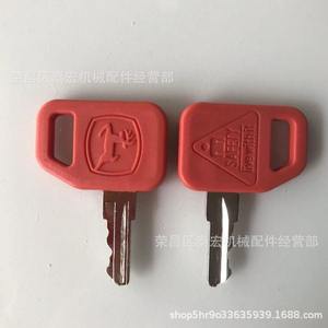 Llave de Encendido para Excavadora AR51481, Cabeza de Plástico Roja, para Maquinaria John Deere - Product Image 2