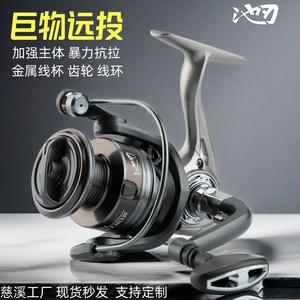 รอกตกปลา Chiren Hj รุ่น Spinning Reel แบบโลหะ สำหรับมือขวา ใช้กับเหยื่อปลอม 0009465-2 - Product Image 5