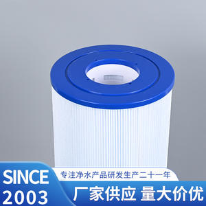 Cartucho de Filtro para Piscina Dasfiltro Akp 50a 67.3 Gpm para C 7656 Pa50 Fc 1240 - Product Image 2