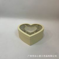 Naar uw smaak: kleine hartvormige fruitgeschenkdoos met meerdere compartimenten, gemaakt van gerecycled karton, gemaakt in China