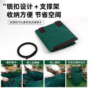 Thickened Waterproof Foldable Storage <b>Bag</b> 77L+ For Leaves Weeds Composting Outdoor <b>Gardening</b> Use - Product Image 4