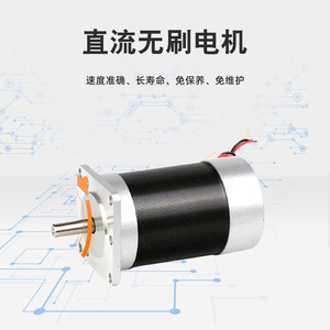 Ruyi Multi Tube Vortex Mixer HT 200 Digital Display Brushless Dc Motor Lab Mixing Instrument - Product Image 2