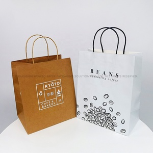 Sacs en kraft personnalisés avec estampage à chaud doré pour les spas, sacs de transport pour peignoirs et serviettes pour les clients qui se <span class=keywords><strong>d</strong></span>éplacent entre les salles de soins, luxe - Product Image 2