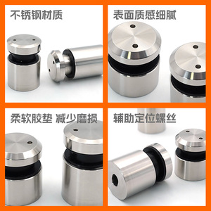 Stainless Steel Advertising <b>Nails</b> 35mm 10mm 20mm 30mm 40mm <b>Wall</b> Mounted Durable For Billboards Mirrors - Product Image 3