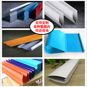 <b>PVC</b> <b>Ceiling</b> Tiles Metal <b>Ceilings</b> Fireproof Minimalist Design For <b>Ceiling</b> Grid Installation - Product Image 3