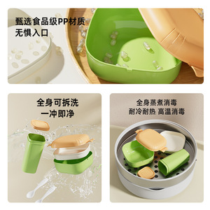 Childrens Water Bottle Lunch Box <b>Set</b> Rectangle Food Grade PP Material <b>Microwave</b> Safe Airtight Storage Student Use - Product Image 1