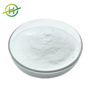 ผง <span class=keywords><strong>NAC</strong></span> คุณภาพสูง ผงอะซีทิลซิสเทอีนแบบขายส่ง - Product Image 1