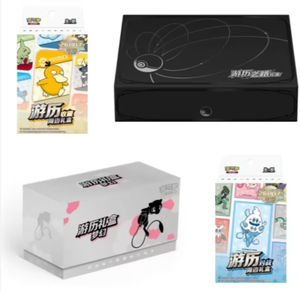 Coffret cadeau original 2025 anniversaire Pokemoned All PTCG Booster Box the Road of Travel Best Quality Karten Pokemoned Cards - Product Image 3