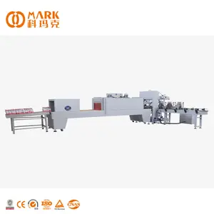 Factory Sells Directly Automatic Flow Plastic Bottle Wrapping Packaging Machine Sleeve Shrink Making Price