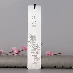 Marcapáginas de fundición a presión ecológico de metal para regalo de Navidad - Product Image 6