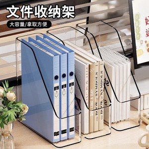 Transparent Document Tray A4 File Organizer Plastic Office Desk Storage Rack For Papers Books Student Use - Product Image 3