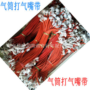 Adaptateur de valve de pompe à vélo, buse de pompe à air, connecteurs en plastique et en fer, durables pour sangle de gonflage de vélo de montagne - Product Image 3