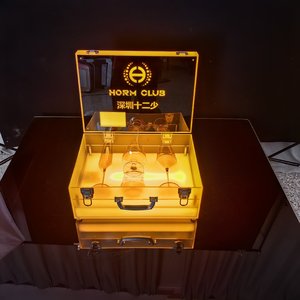 Caja de copa de vino luminosa LED bar KTV caja de licor extranjera de champán comercial Director de tarjeta negra caja de vino de juego <span class=keywords><strong>Shenlong</strong></span> exclusiva - Product Image 1