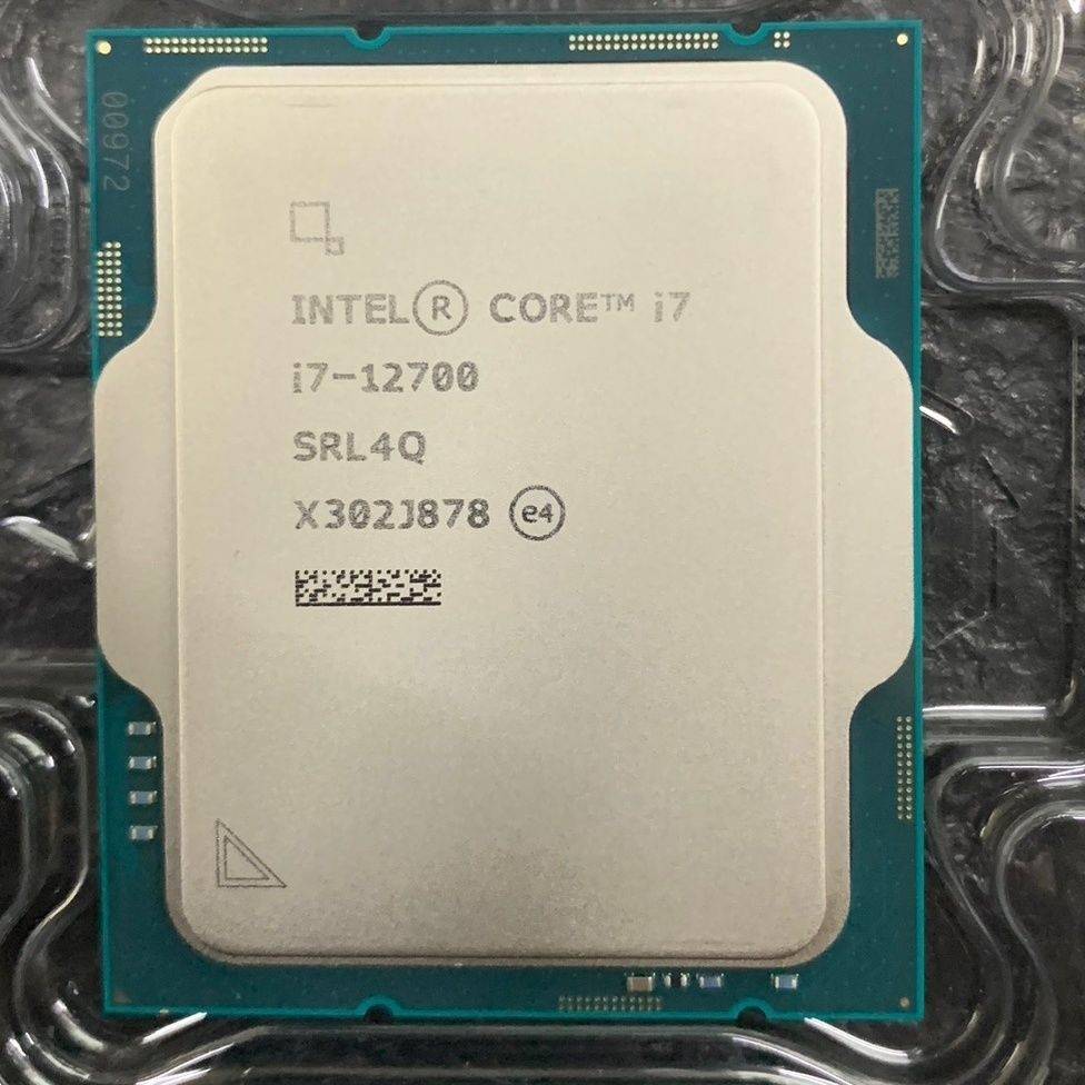 Intel Core I7 12700 - High Performance CPU for Desktop