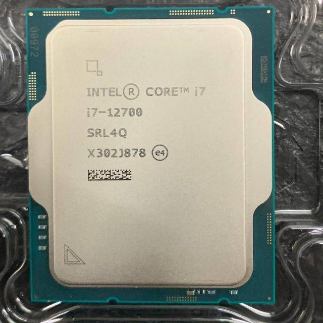 Hot Selling for Core I7 12700 12-core 2.1GHz 9nm Desktop CPU New Loose Chip Processor LGA 1700 Socket 25MB L3 Cache