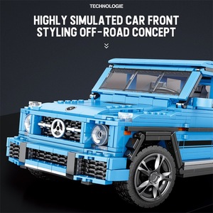 Reobrix 11032 G-Class, Bloques de Construcción Todoterreno para Niños de 50 Piezas, de 8 a 13 Años, Plástico - Product Image 3