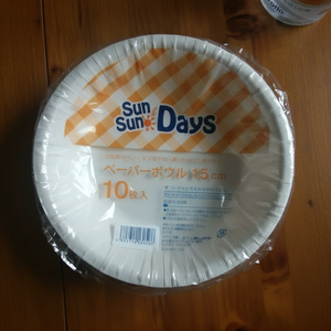 Ciotole di carta monouso da 15CM confezione da 10P - Product Image 1