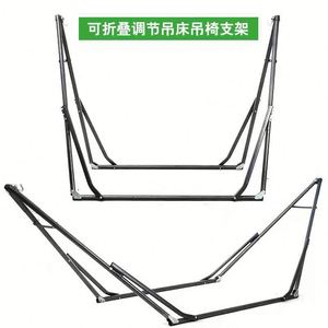Hamac de camping portable en nylon avec support et moustiquaire, idéal pour la vente en gros - Product Image 2