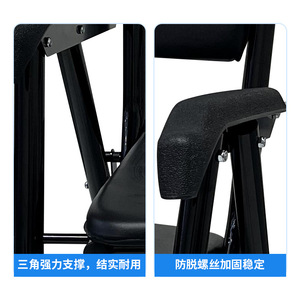 Chaise de toilette pliante en acier carbone, tabouret de toilette portable avec siège rembourré pour usage hospitalier - Product Image 2