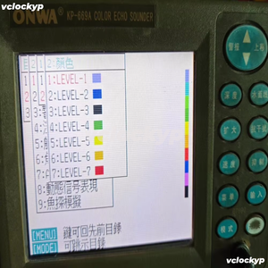 Sonda ecográfica a color ONWA KP-669A, imágenes reales, ver la imagen a color. - Product Image 2