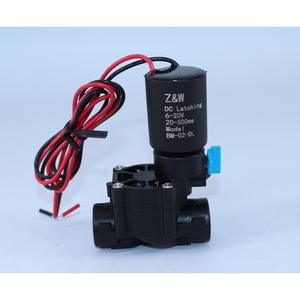 Valve en plastique Zanson 4,2 pouces DC9V pour irrigation automatique de jardin, pelouse, mur végétal avec connexion filetée interne - Product Image 3