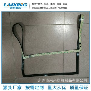 HT-870 แถบซีลโฟมซิลิโคน ความยืดหยุ่นสูง ทนความร้อน สำหรับซีลแบตเตอรี่ NEV กันน้ำ ซ่อมแซมทดแทน - Product Image 4