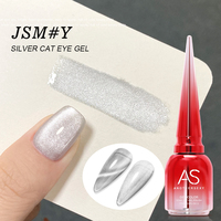 AS 15ml Vernis à ongles gel magnétique effet œil de chat dégradé doré, pailleté scintillant, semi-permanent UV pour nail art