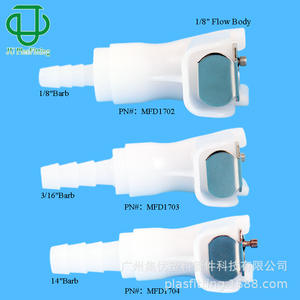 Acoplamiento rápido Jiyou serie M, recto, hembra, de plástico POM, de 3.2-6.4 mm, para tuberías de fluidos industriales, alimentarios y médicos. - Product Image 3