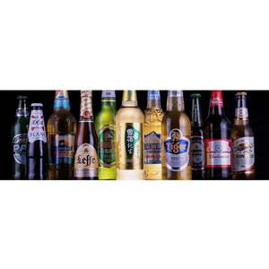 Impresión de marca registrada dorada cerveza papel de aluminio Impresión de etiquetas papel de aluminio etiqueta de vino - Product Image 3