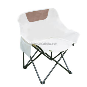 Al Aire Libre multicolor portátil peso ligero plegable Luna silla para pesca playa Camping dibujo Picnic silla Camping silla - Product Image 2