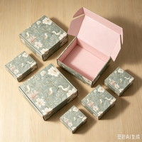 Boîtes rigides en carton personnalisées pour cadeaux cosmétiques, boîtes d'emballage en papier vert, boîtes d'expédition, boîtes postales