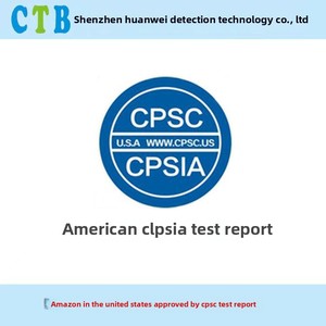 American Kid's Toy Products CPC & Amazon認定CPSCラボラトリーサードパーティ試験製品認証 - Product Image 2