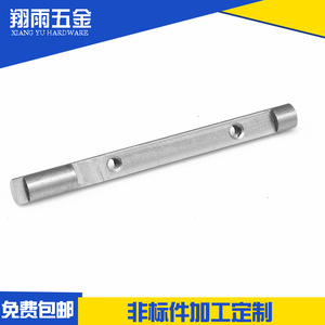 Eje de Acero Inoxidable Xiang Yu Hardware de 20 mm de Diámetro, Mecanizado Personalizado para Piezas Mecánicas - Product Image 1
