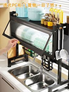 Drying <b>Dish</b> Sink <b>Rack</b> Storage Bowl Organizer Customized Steel Drain Drying <b>Rack</b> Sink Storage <b>Rack</b> OEM & ODM - Product Image 3