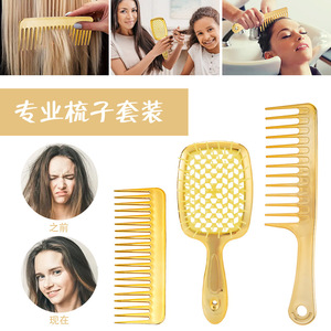 Guangzhou Playboy Electroplated Gold <b>Wide</b> Tooth Hair <b>Comb</b> Set Large Size Elegant Design For Adult Use - Product Image 3