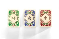 Jeu de tuiles de mahjong vintage américaines en acrylique, tuiles de qualité supérieure couleur ivoire avec motifs Fleur de prunier, Oiseau, Grenouille verte, Joker pour les fêtes à domicile