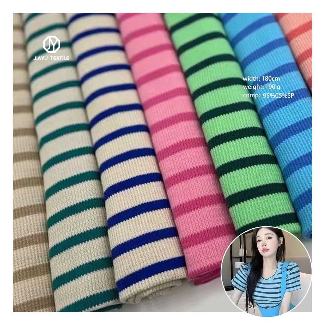 New Design Product Yarn 95% Cotton 5% Spandex Waffle Knit jersey Colorful Stripes Baby Women Clothing Textile Fabric