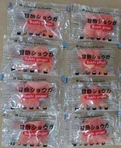 Vente en gros de légumes conservés en saumure, gingembre mariné, <span class=keywords><strong>mini</strong></span>-sushi rose 5g 10g - Product Image 6