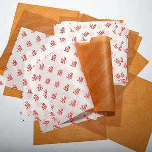 Feuilles de papier ciré anti-graisse de qualité supérieure pour paniers alimentaires, papier d'emballage pour sandwichs pour fêtes et festivals, feuilles de papier pour traiteur - Product Image 1
