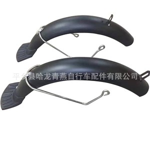 Garde-boue pour vélo électrique, déflecteur d'eau avant et arrière en plastique pliable de 14 pouces - Product Image 4