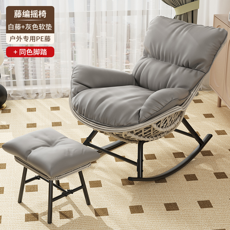 Luxury grey rattan footrest (handmade)