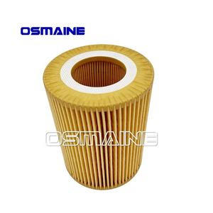 Filtro olio motore benzina LR001419 per Land Rover Freelander 2 L359 3.2L - Product Image 2