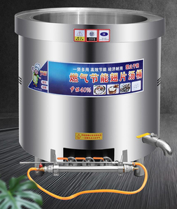 หม้อทำอาหาร12ชิ้นหม้อสแตนเลสเครื่องครัวพร้อมเครื่องผสม - Product Image 1