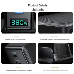 หัวชาร์จเร็วแกลเลียมไนไตรด์380W, หัวชาร์จเร็ว8พอร์ตอัจฉริยะจอแสดงผลดิจิตอลแท่นชาร์จ - Product Image 6