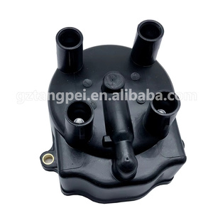Tapa del Distribuidor de Encendido del Motor para Toyota Corolla OEM 19101-11060 1910111060 029120-321 - Product Image 4
