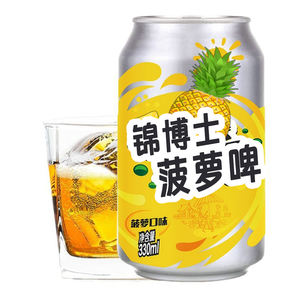 OEM Perfumado Limón Fruta Sabor <span class=keywords><strong>Cerveza</strong></span> 330ml 500ml 1000ml Aluminio Enlatado Bajo Alcohólico extra Fuerte Fruta Sabor Luz <span class=keywords><strong>Cerveza</strong></span> <span class=keywords><strong>Artesanal</strong></span> - Product Image 6