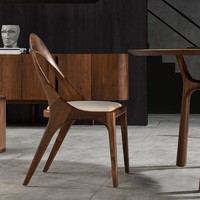Chaise de salle à manger en bois massif de style mid-century, dossier ajouré, coussin en cuir PU, chaise latérale rétro en noyer pour la maison et les restaurants