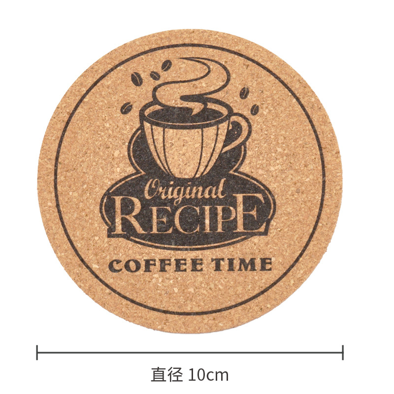 เวลากาแฟ