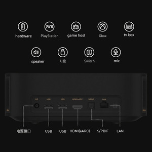 Dangbei U1 Siêu Ngắn Tập Trung Laser Chiếu, 1080P Bản địa FHD Memc Hdr10 + 1000 ANSI Lumens Mini Ngoài Trời Thông Minh Nhà Video Beamer - Product Image 5